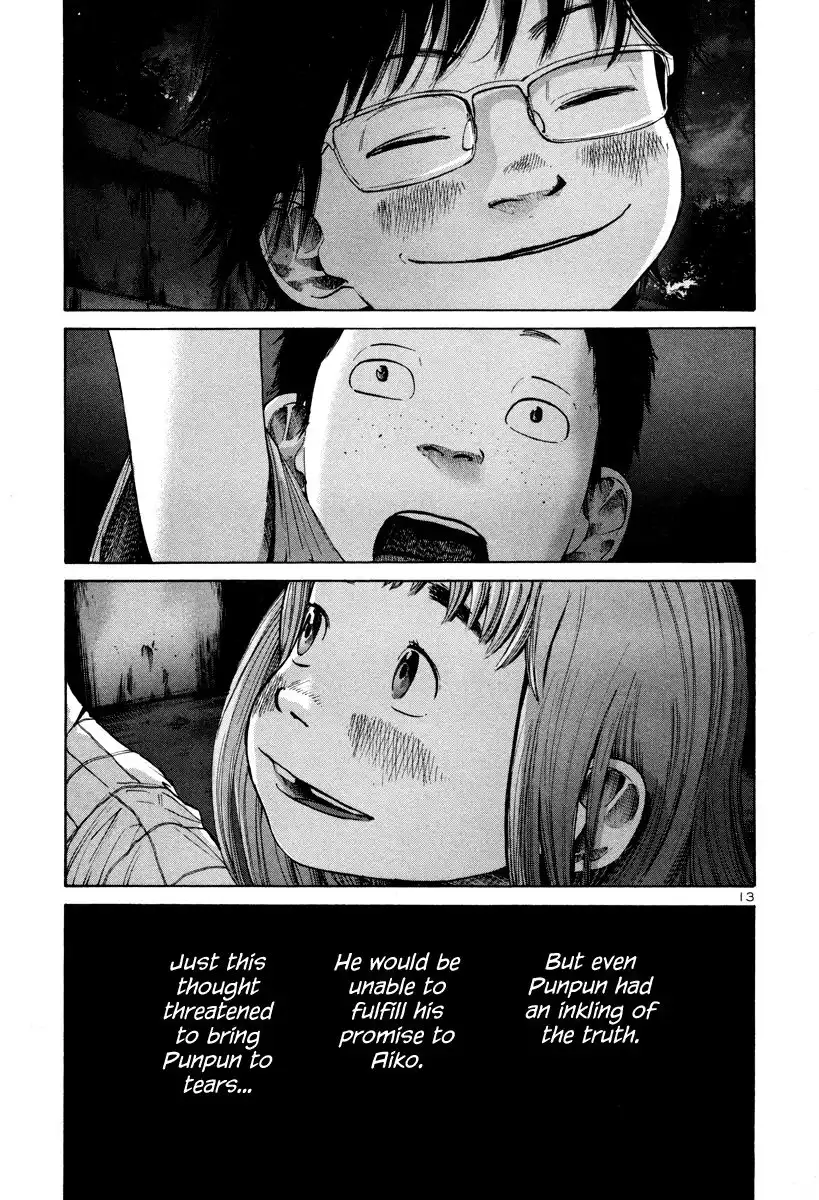 Oyasumi Punpun Chapter 17 14